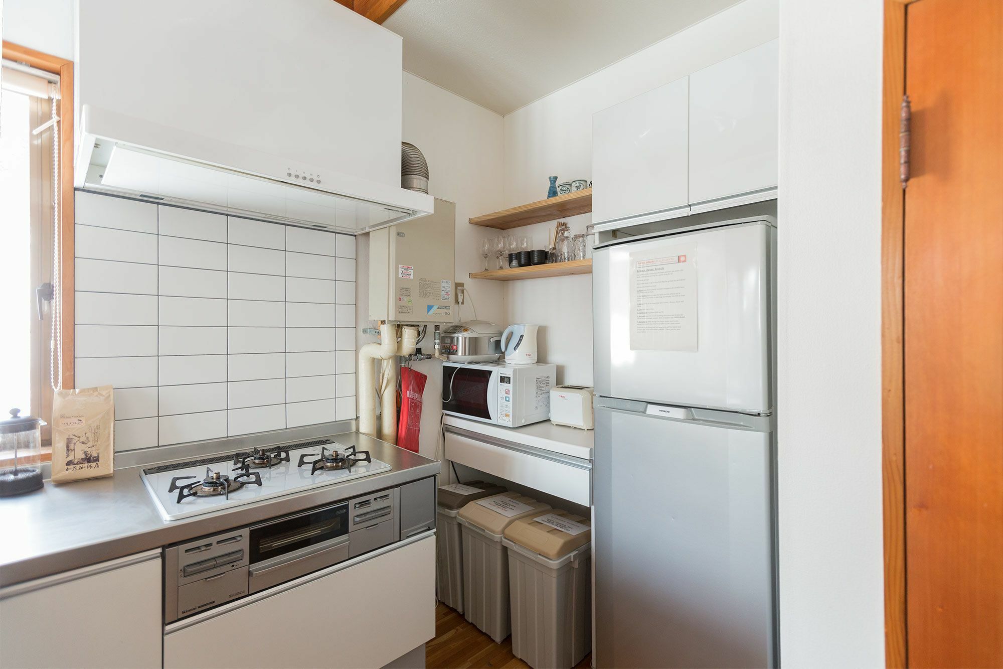 Appartamento Nozawa House Esterno foto